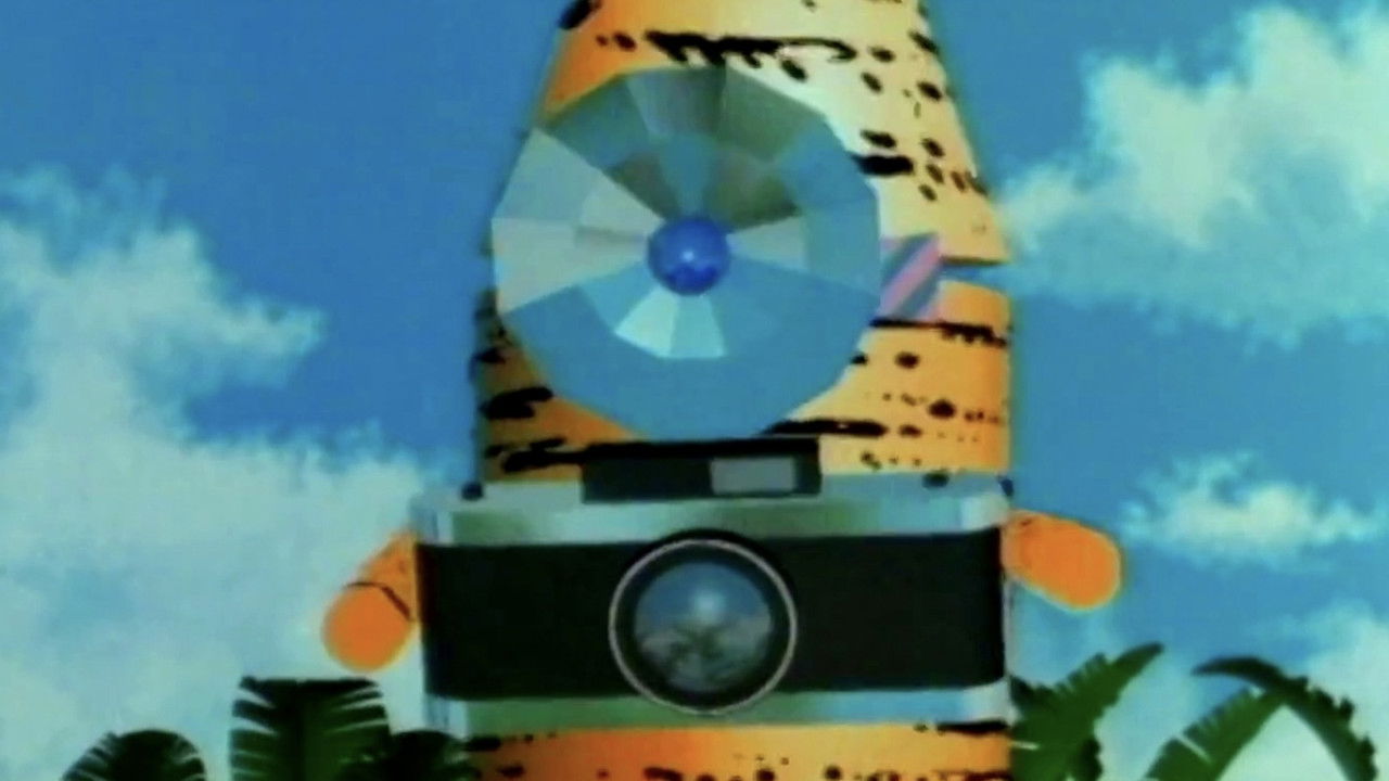 High Fidelity backdrop