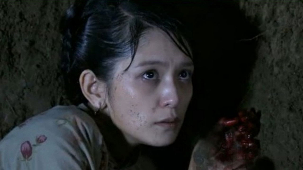 打狗棍 — Épisode 66