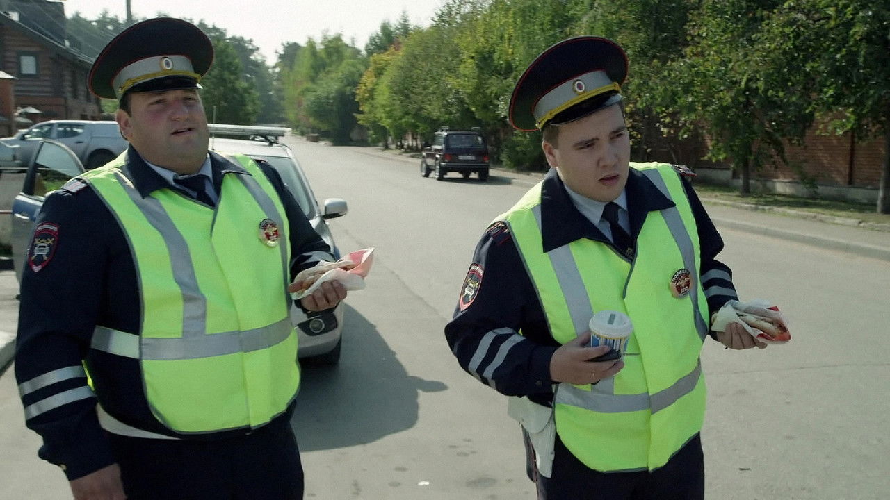 Реальные Пацаны — Épisode 33