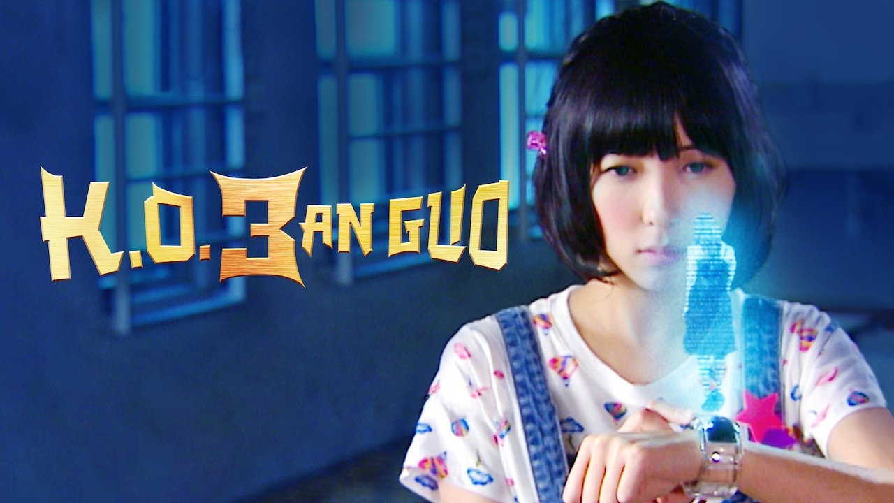 K.O.3an Guo - Season 2 Episode 41 : Episode 41