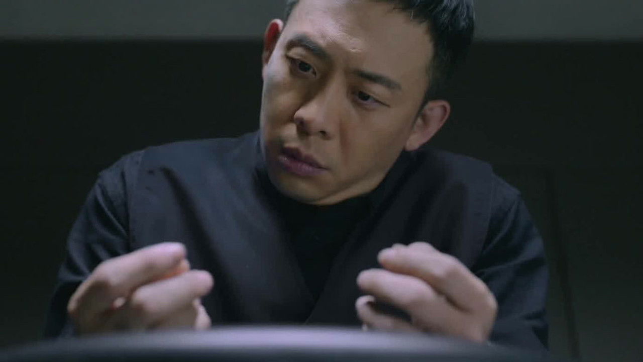 九部的检察官 — Épisode 12