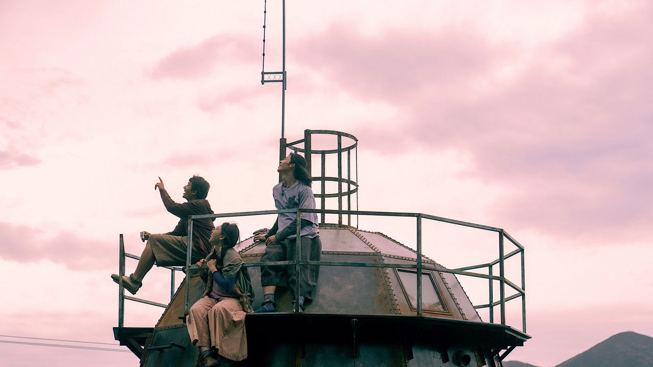 Measure in Love backdrop