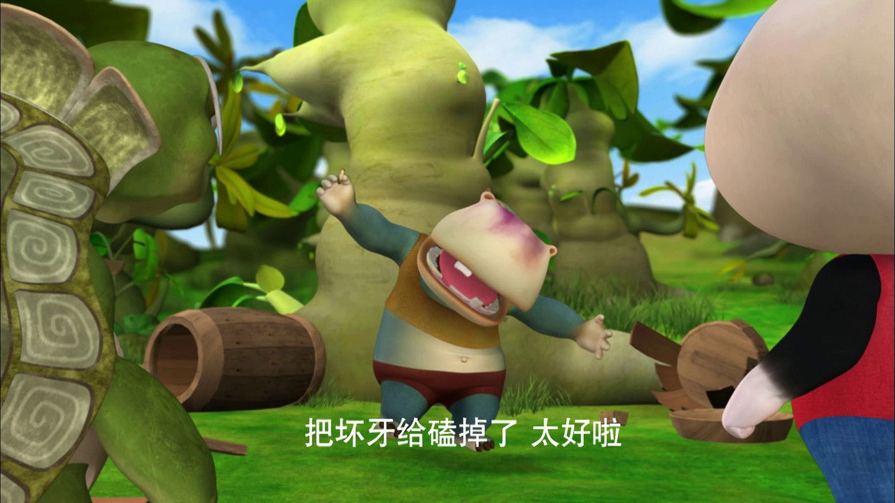 熊仔 — Épisode 39