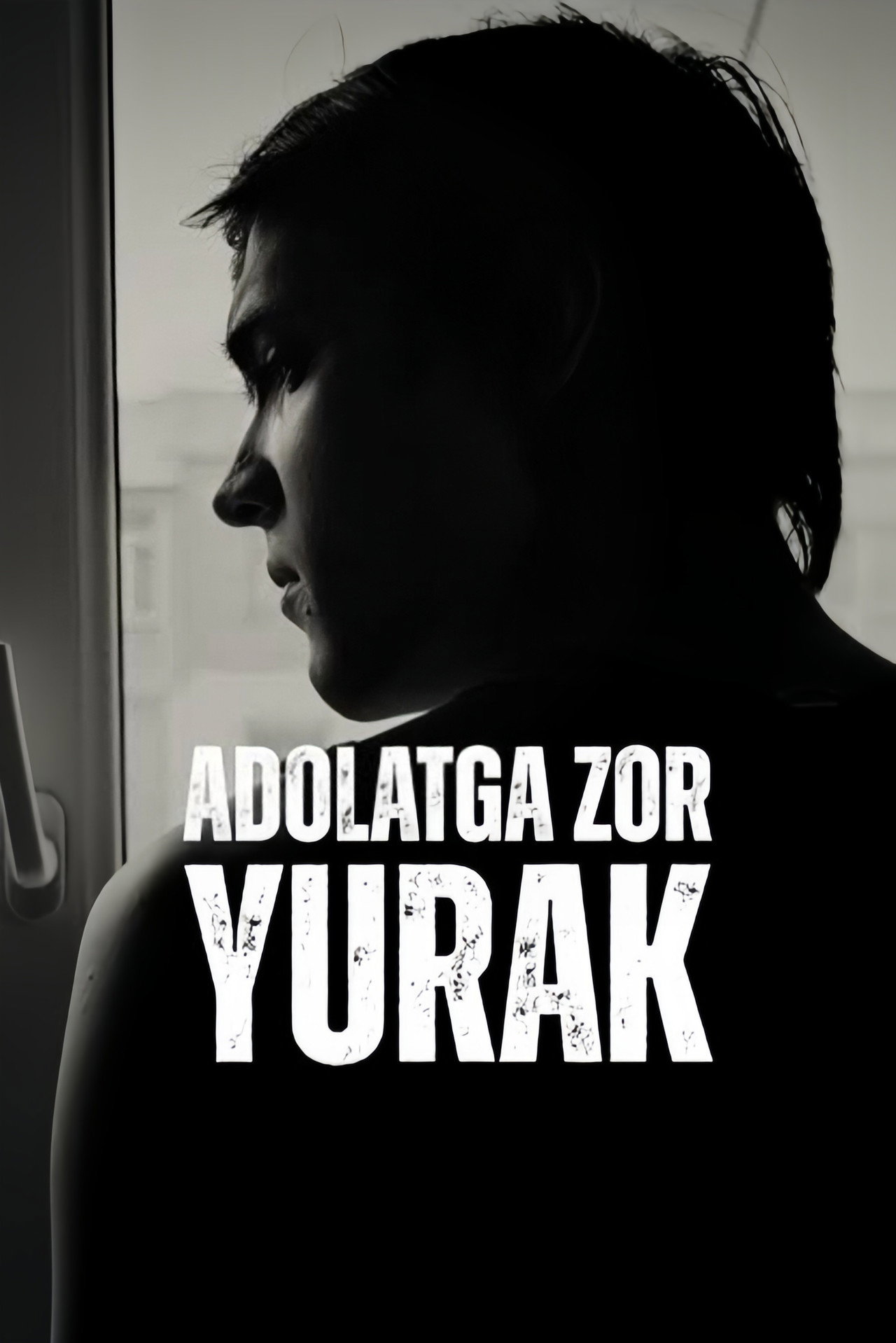 Adolatga Zor Yurak Backdrop