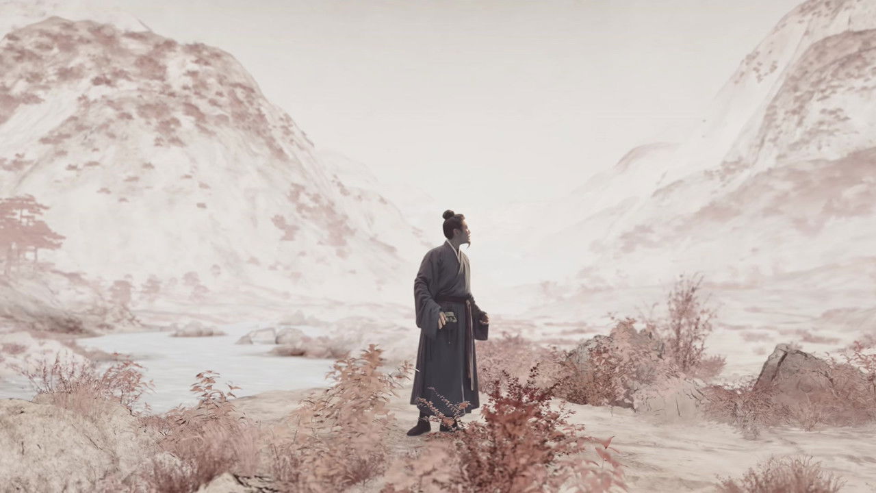 哑舍 — Épisode 23