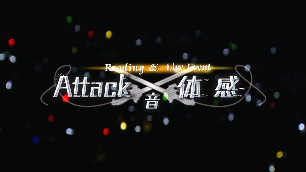 Attack on Titan - Season 0 Episode 11 : Reading & Live Event