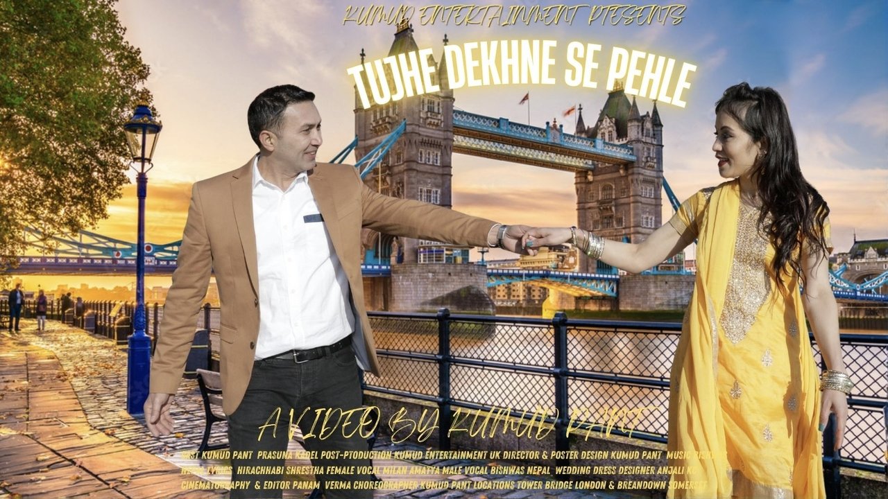 title image