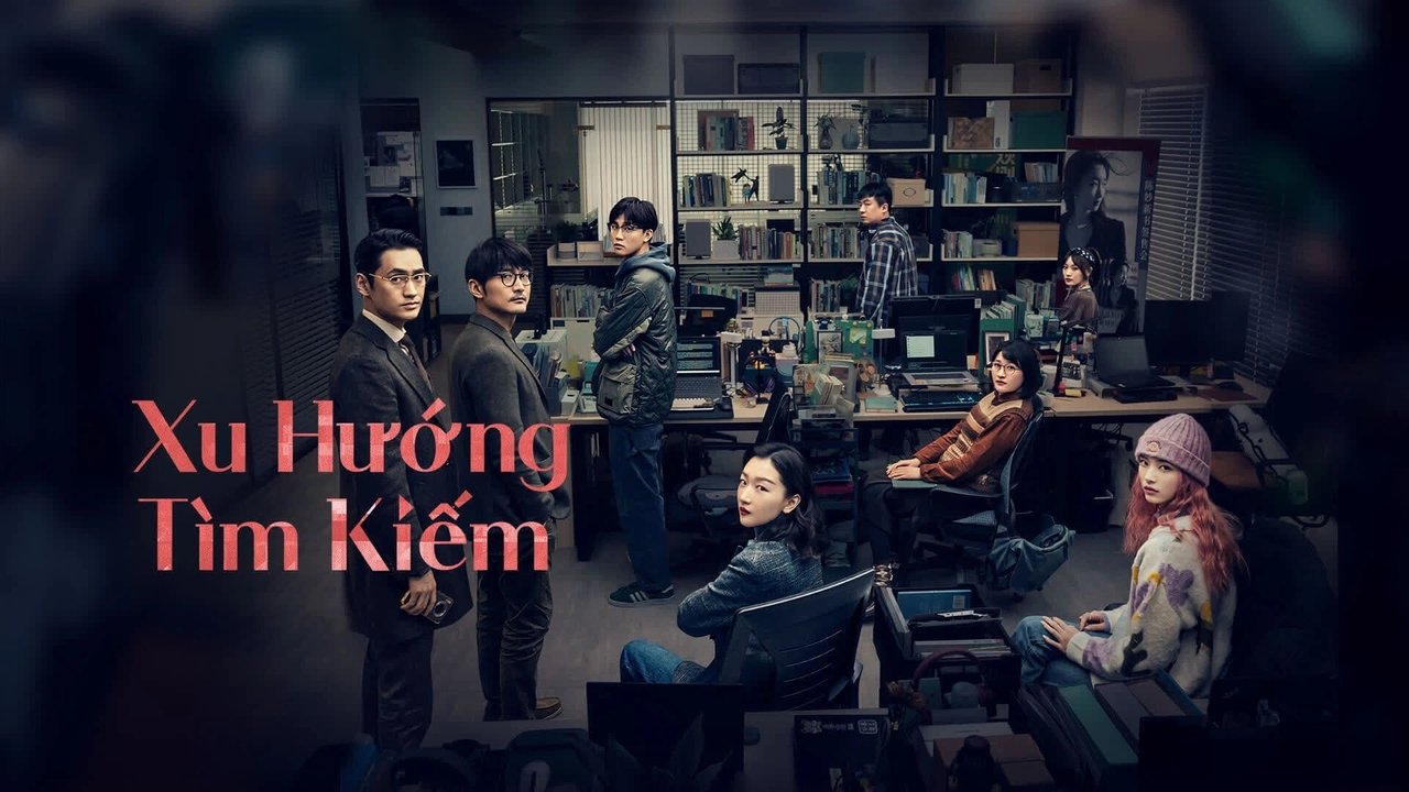 title image