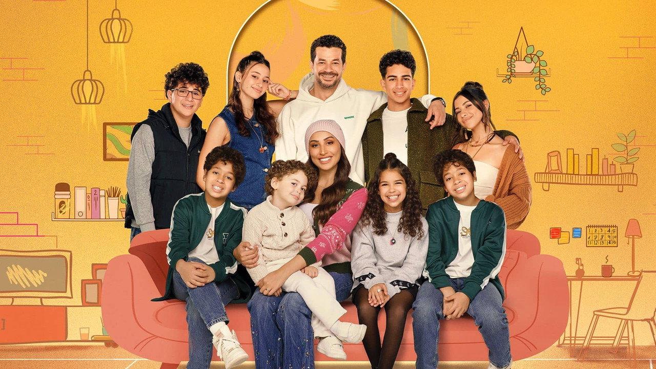 Full House still 3