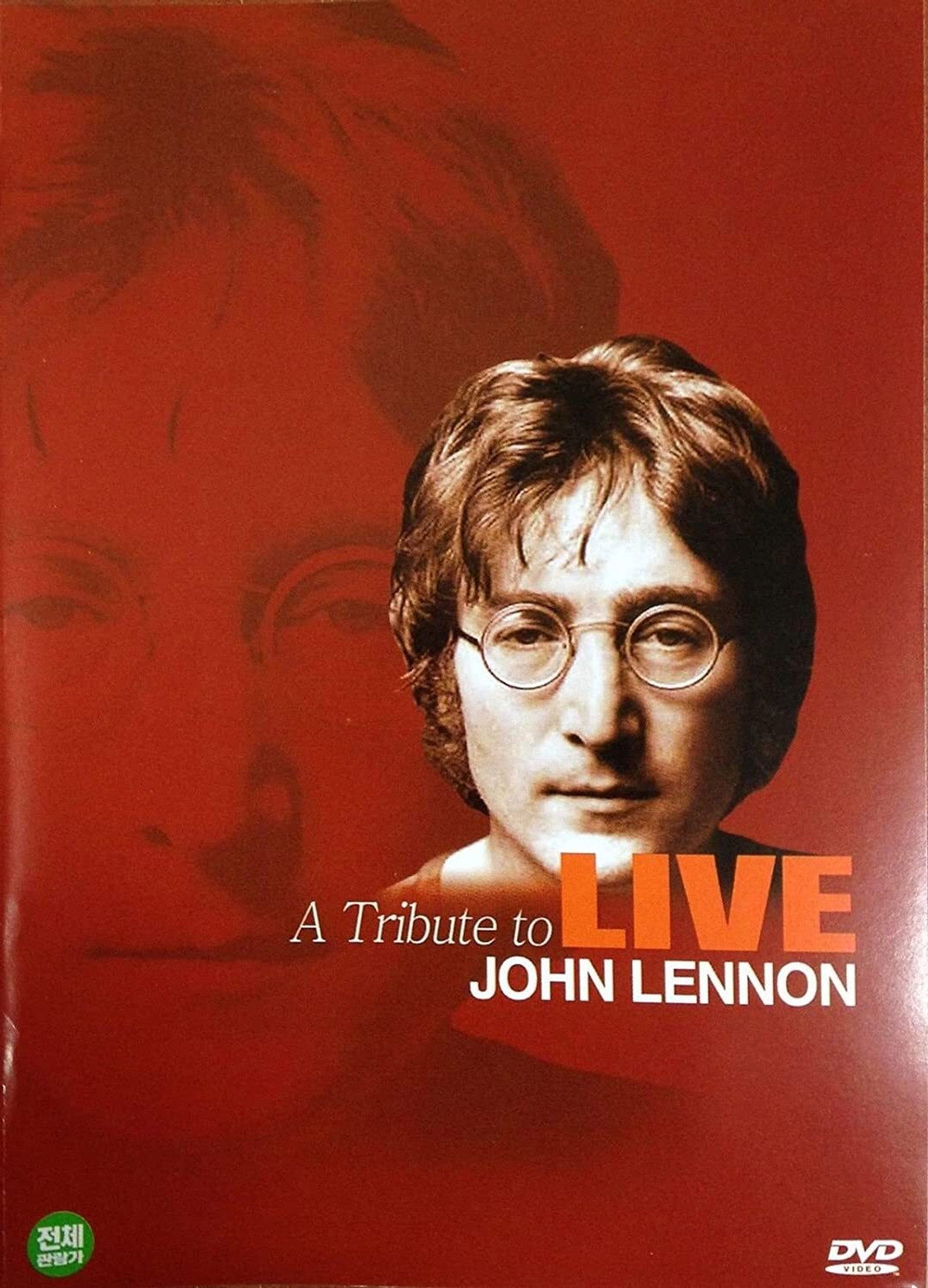 John Lennon - A Tribute to John Lennon poster