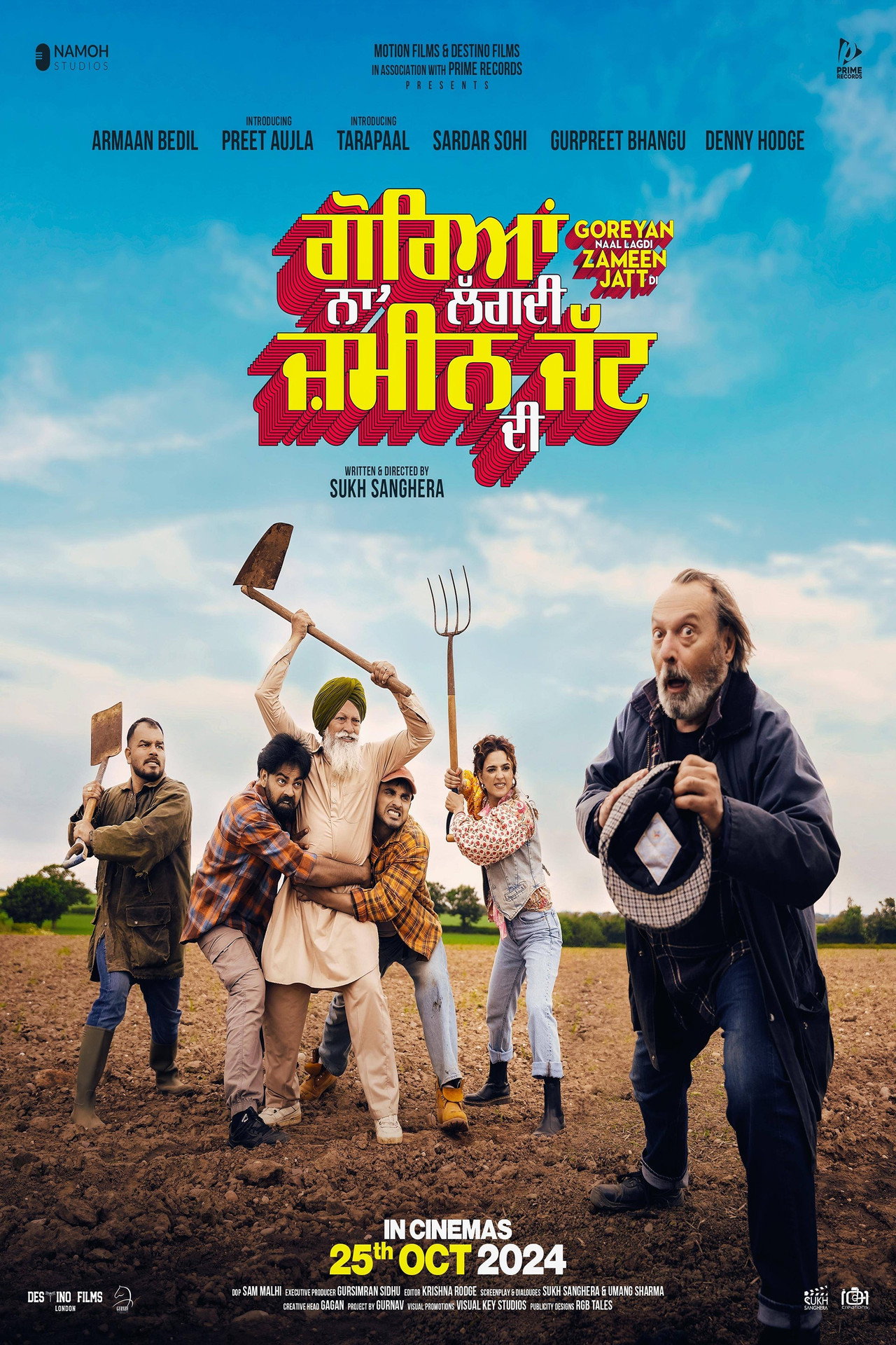 ਗੋਰੀਆਂ ਨਾਲ ਲੱਗਦੀ ਜ਼ਮੀਨ ਜੱਟ ਦੀ filmaffisch