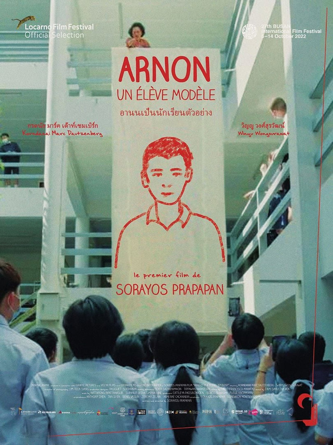 Arnon - un élève modèle