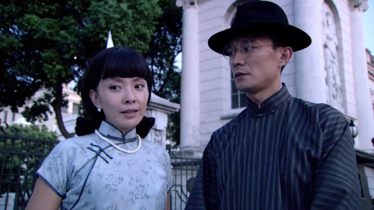 香草美人 — Épisode 16