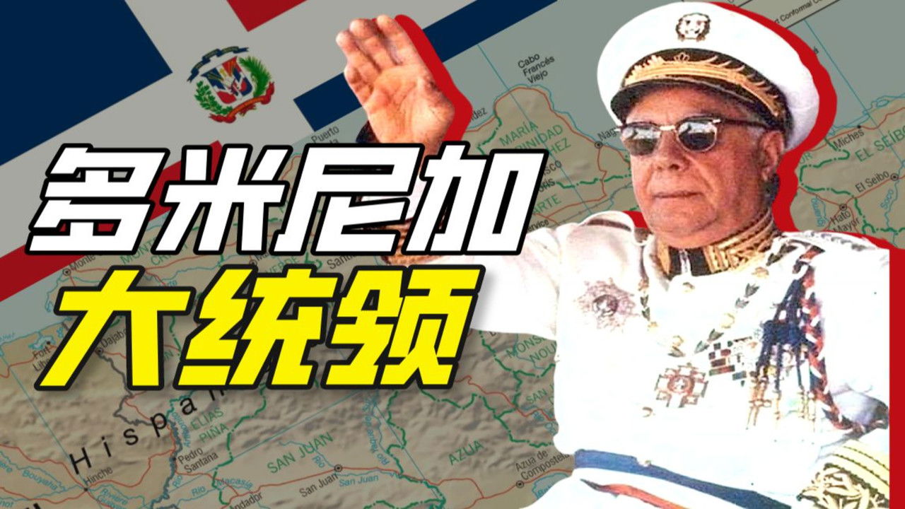 Khan John Jr — Épisode 35