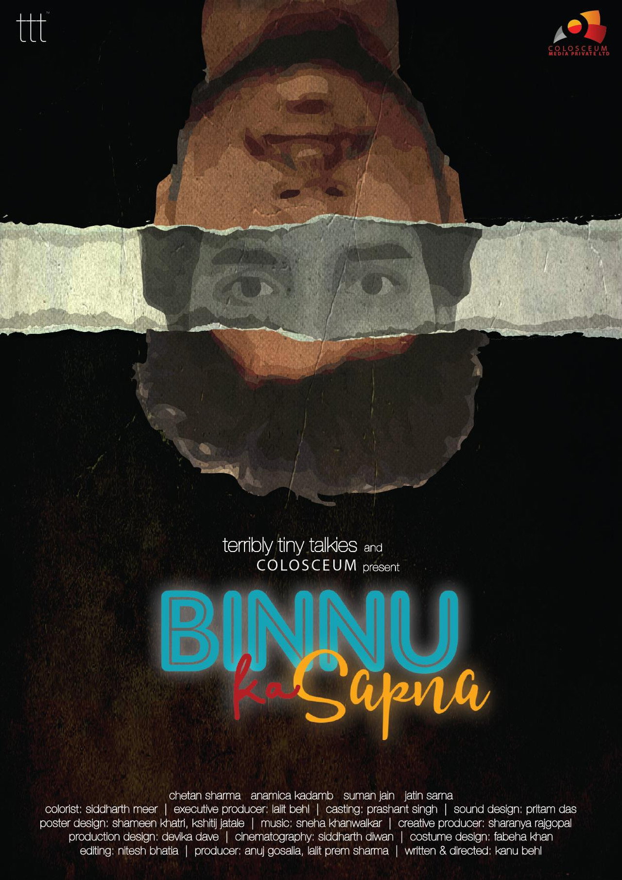 Binnu Ka Sapna filmaffisch