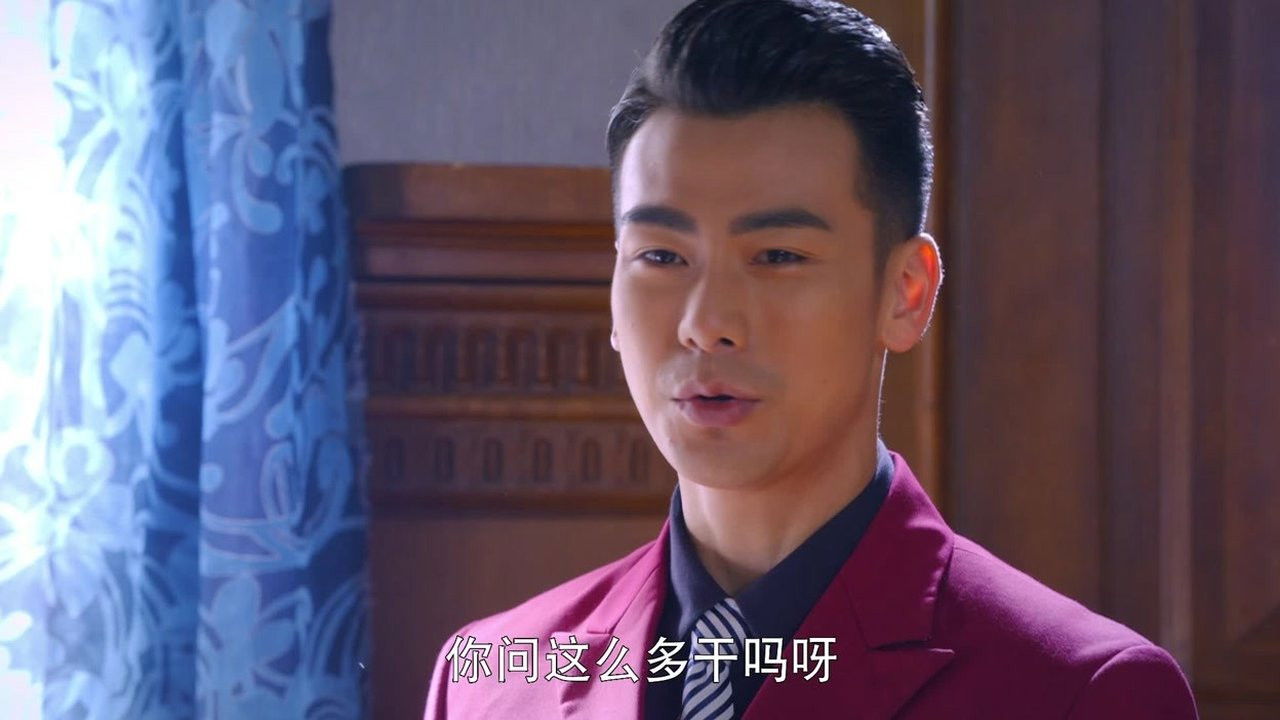 珍珠耳环 — Épisode 37