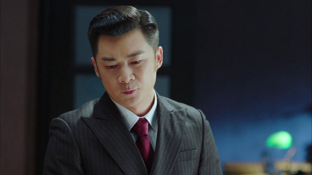 双刺 — Épisode 30