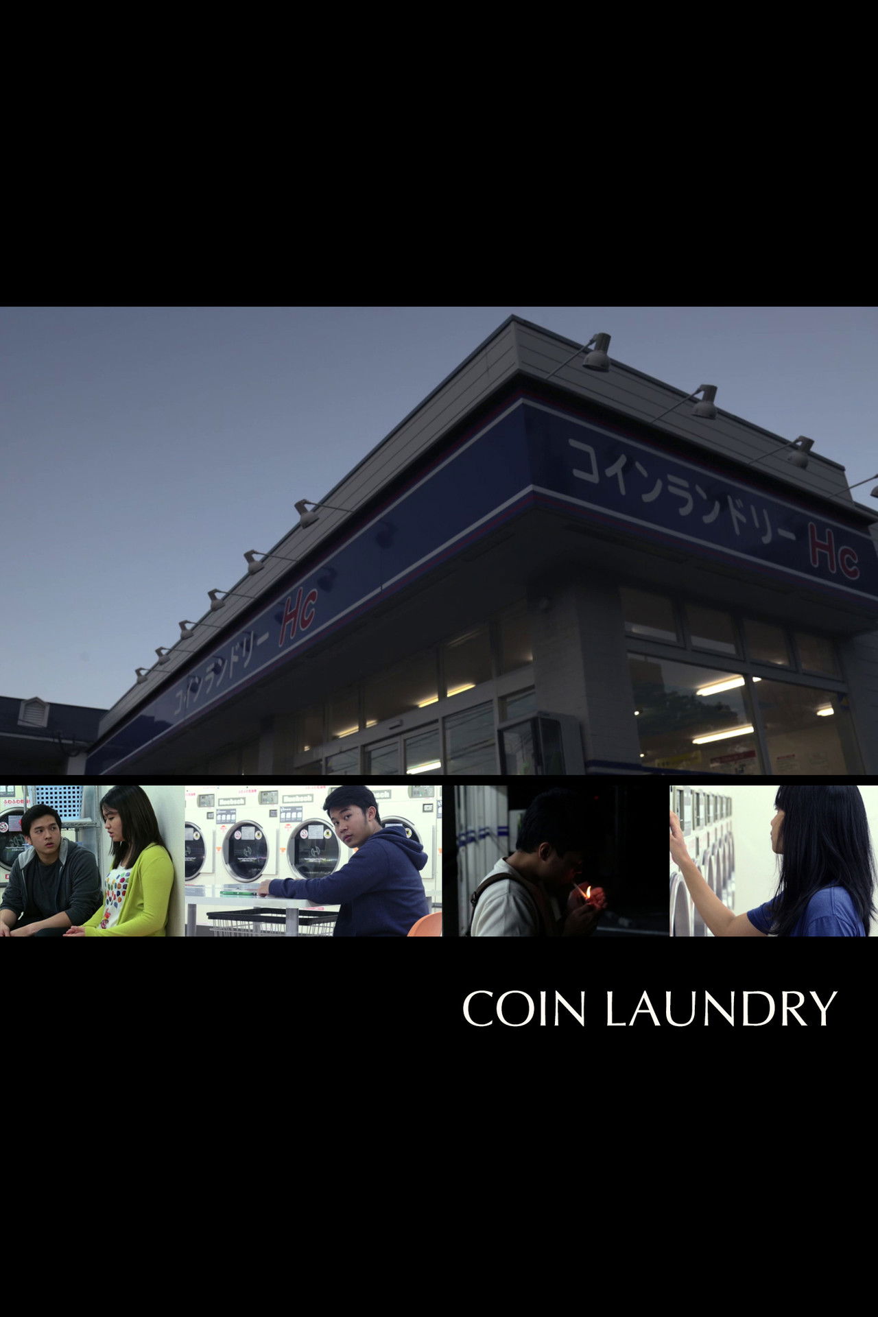 Coin Laundry poster