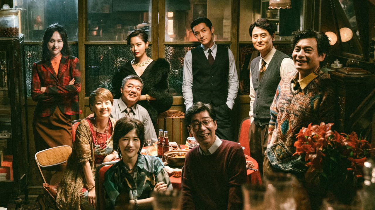 Blossoms Shanghai (2023) trailer