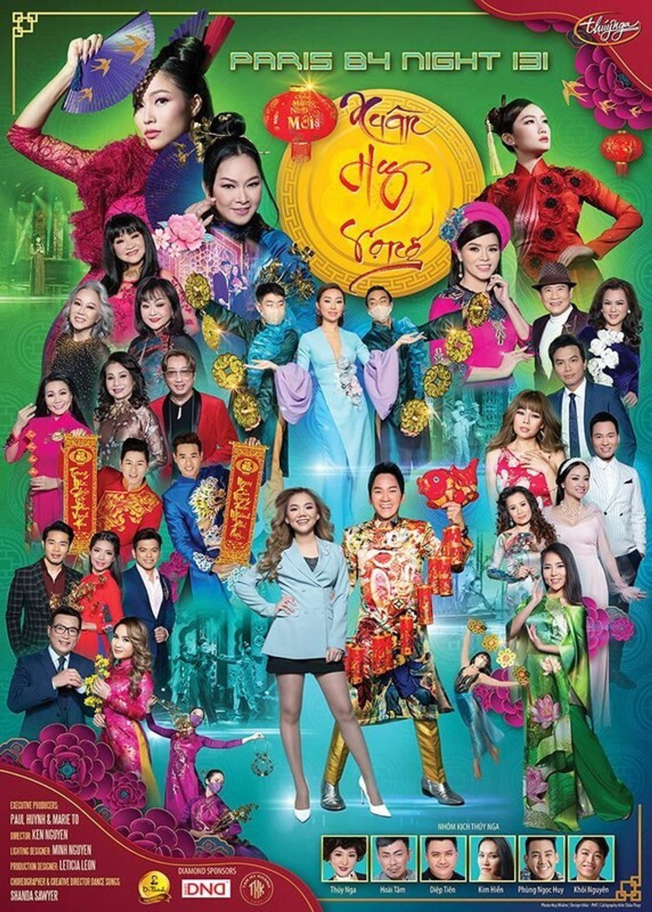 Paris By Night 131 - Spring of Hope Backdrop