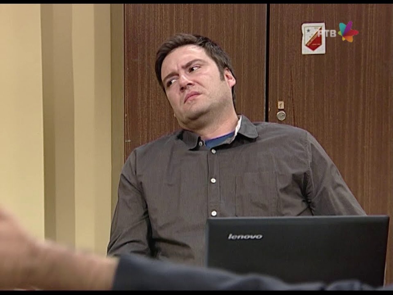 Government Job - Season 4 Episode 28 : 619 Krik