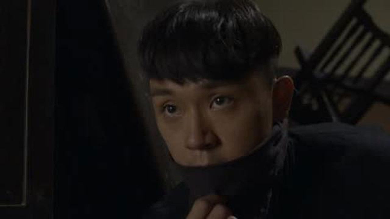 硬骨头 — Épisode 20