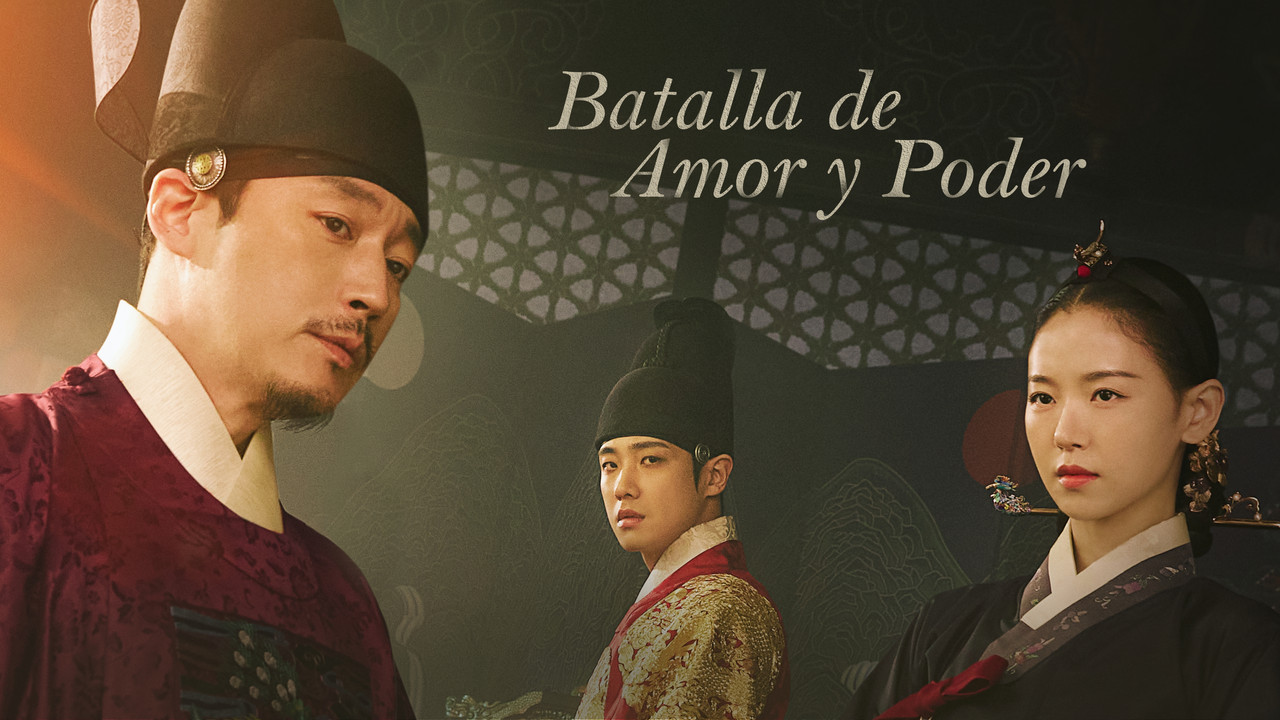 Bloody Heart — still 20