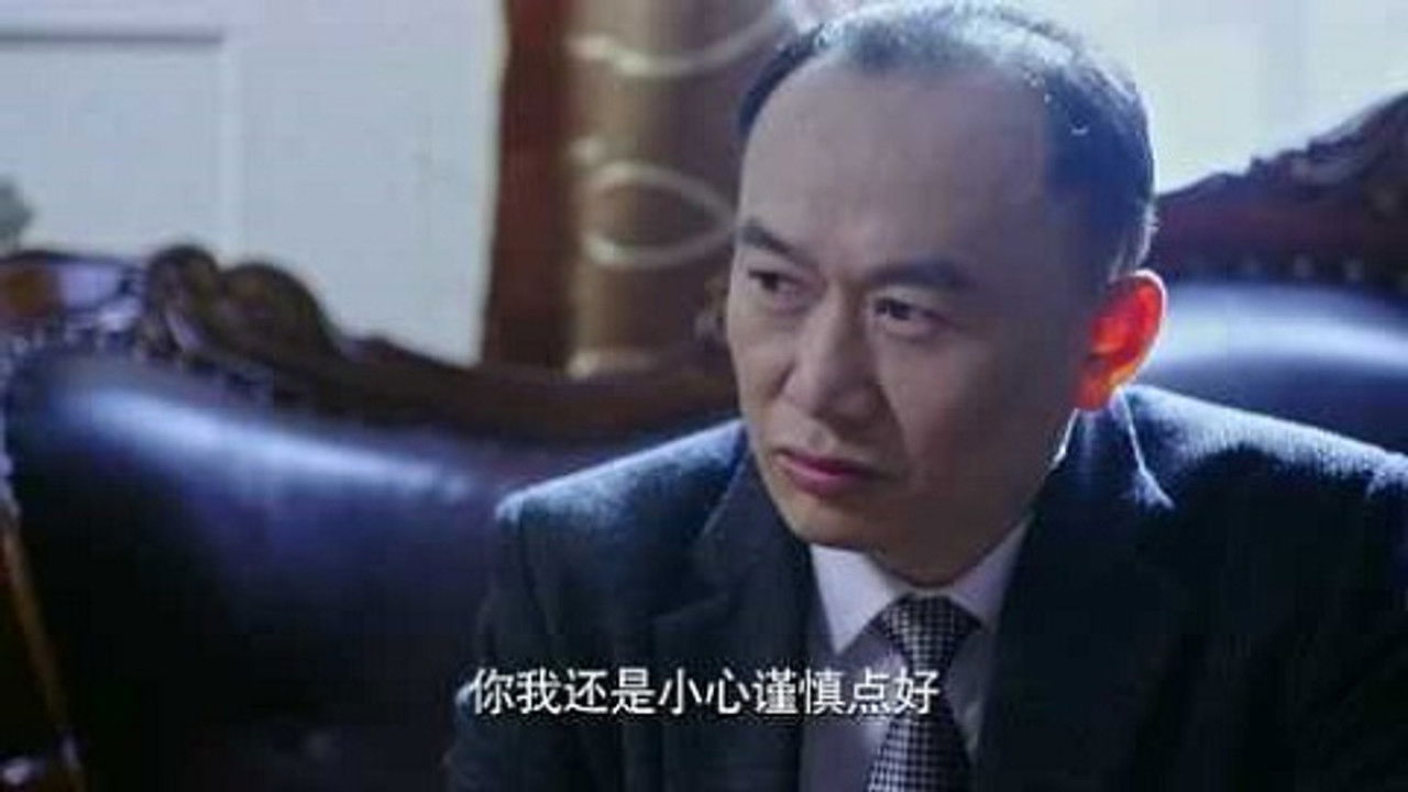 烈火刀影 — Épisode 27