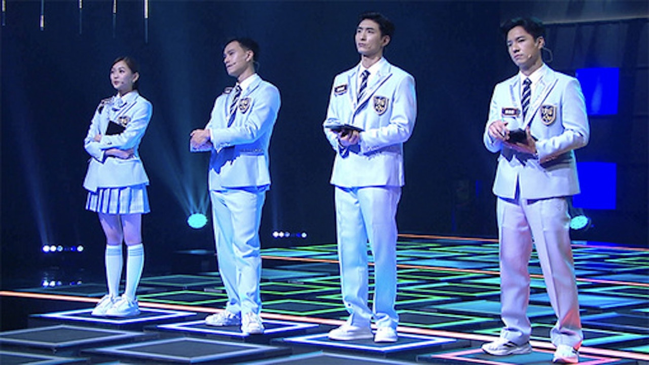 攻你上大學 — Épisode 12