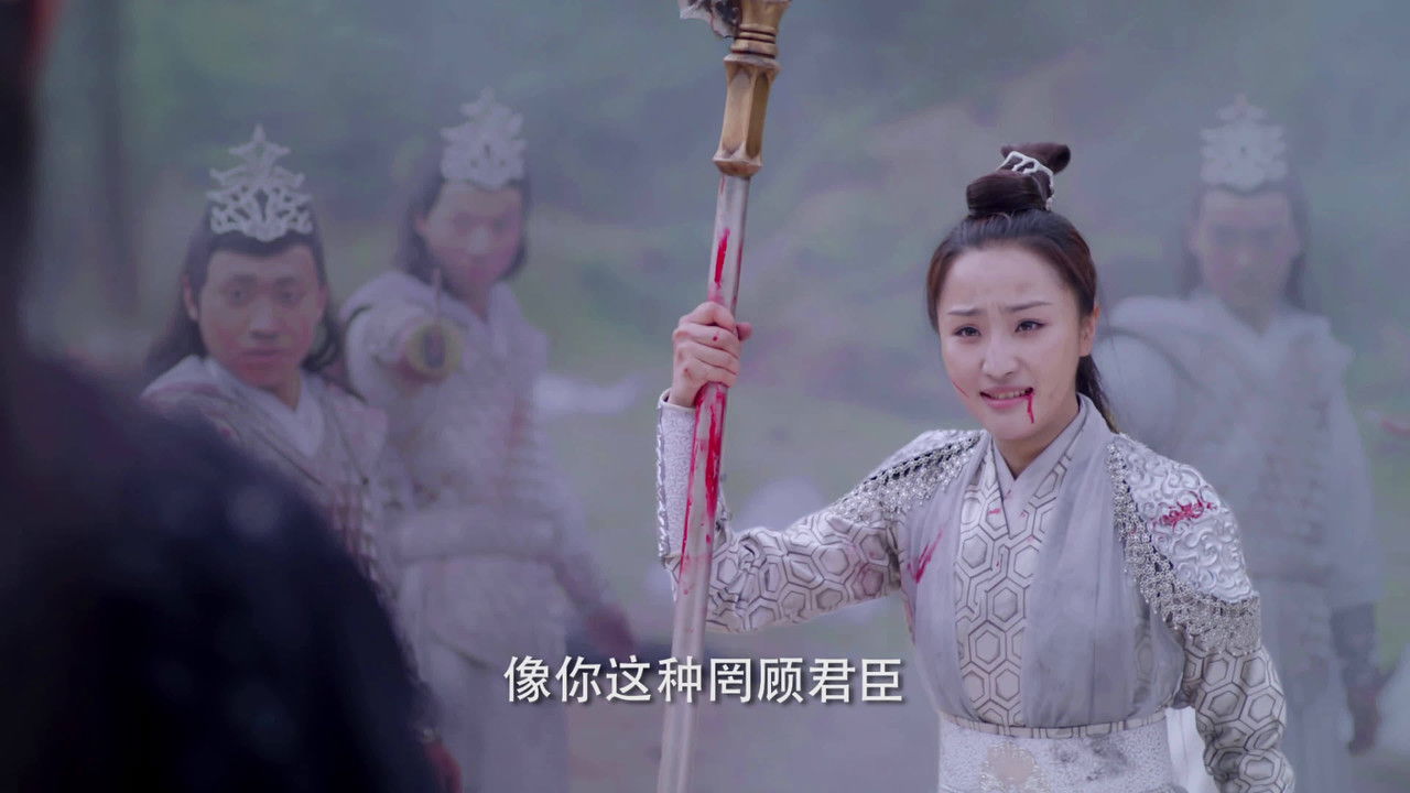 天乩之白蛇传说 — Épisode 50