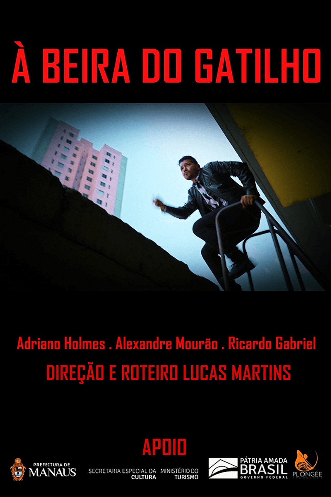 On the Edge of the Trigger Backdrop