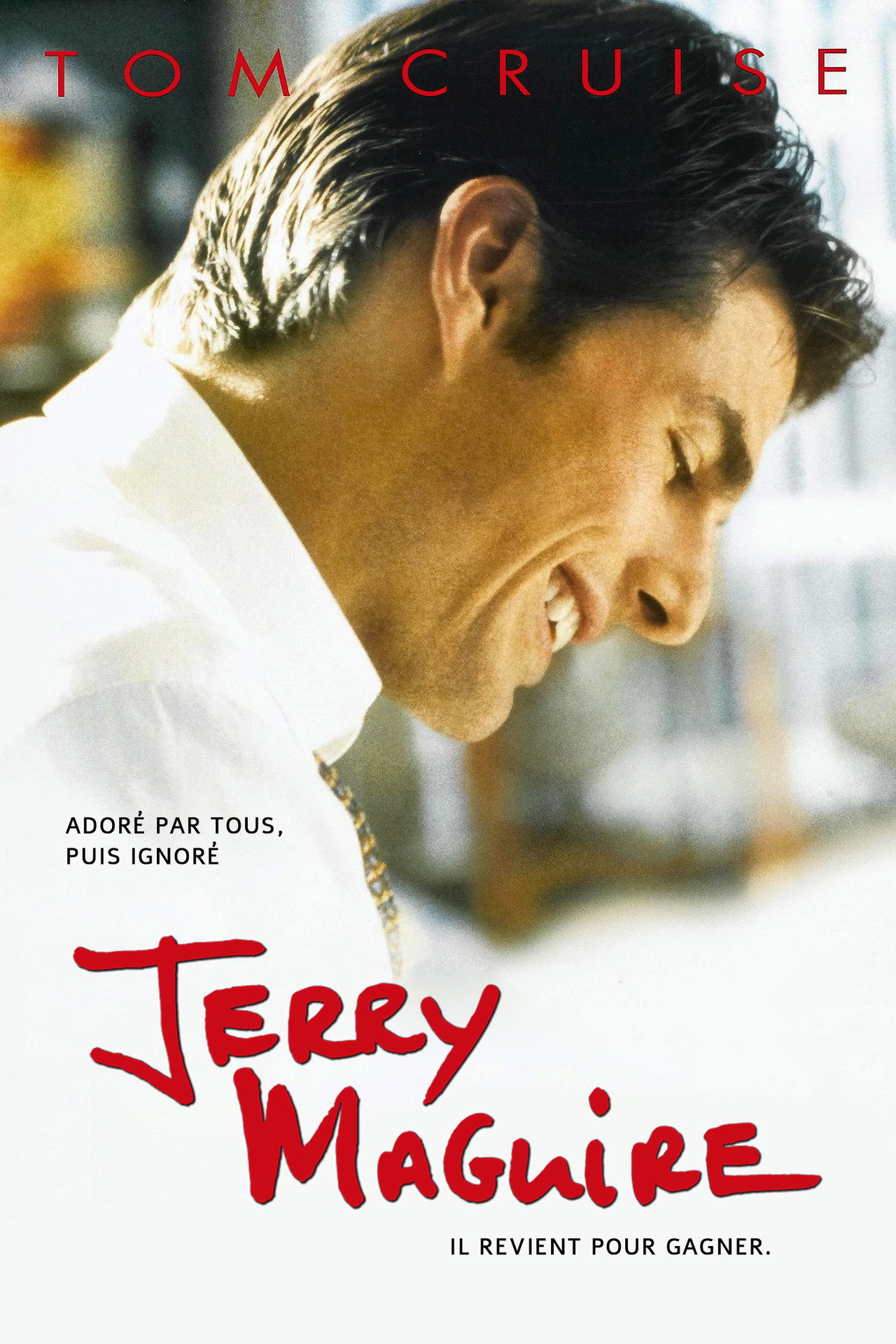 Jerry Maguire poster