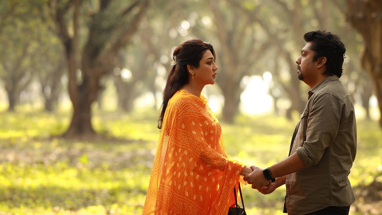 Jimmi Paisa Aur Paap (2026) Hindi Season 1 Complete AMZN backdrop