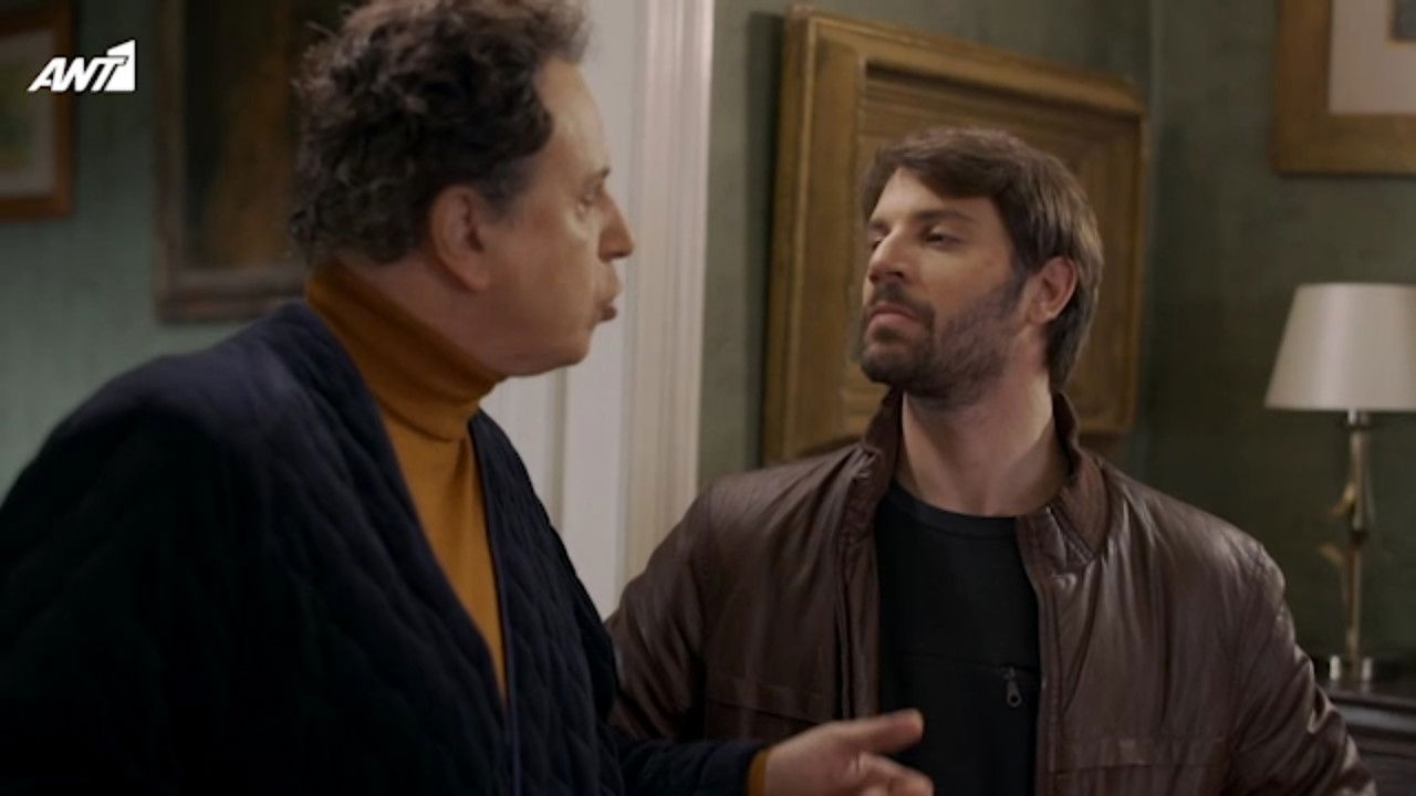 Το Καφέ της Χαράς — Épisode 6