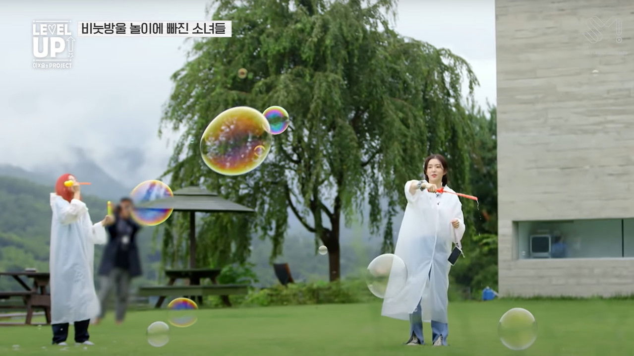 레벨업 프로젝트 — Épisode 21