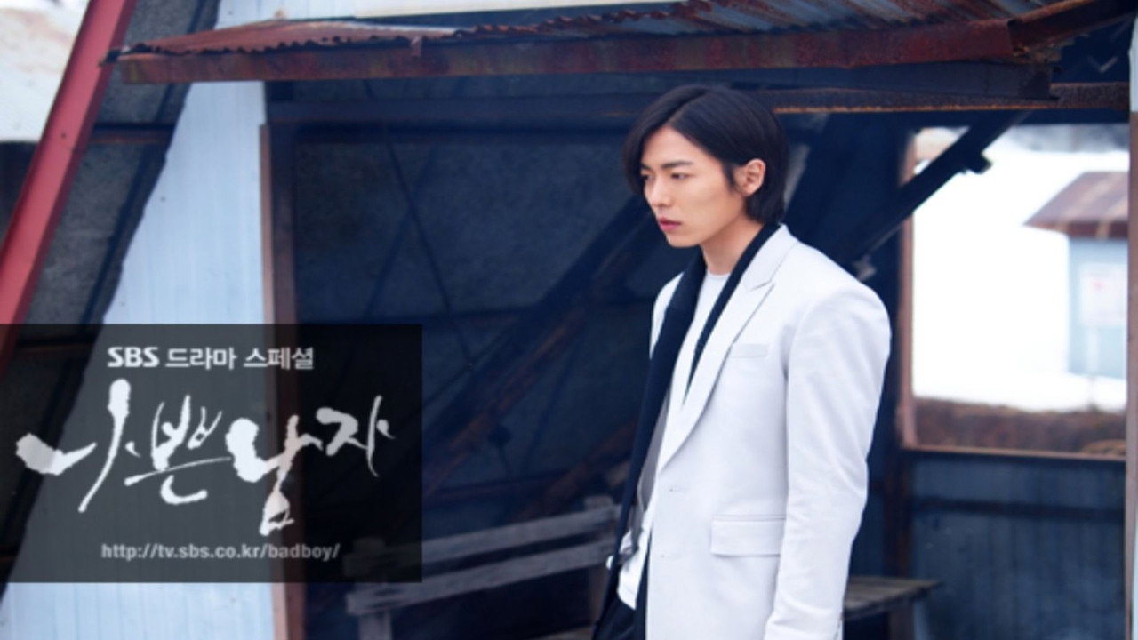 Bad Boy still 4