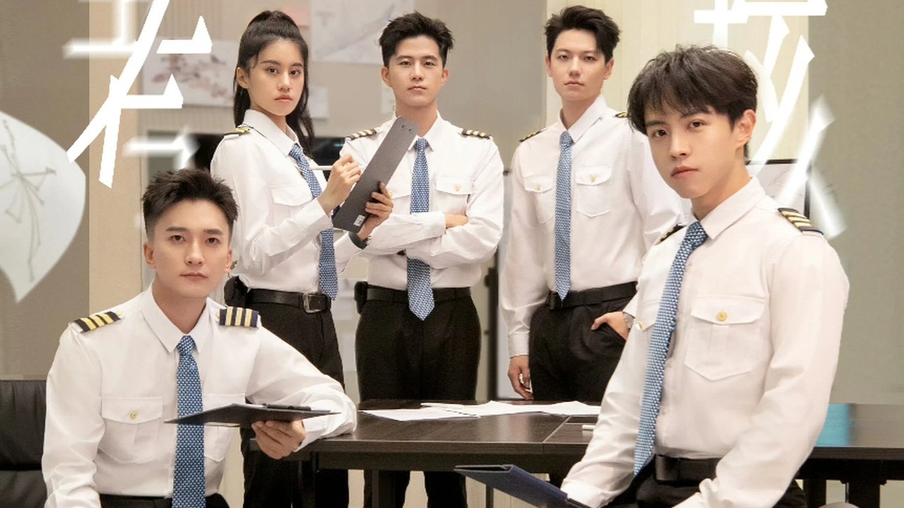 Workplace Newcomers - Season 0 Episode 97 : Captain Season · Flight Travel EP11