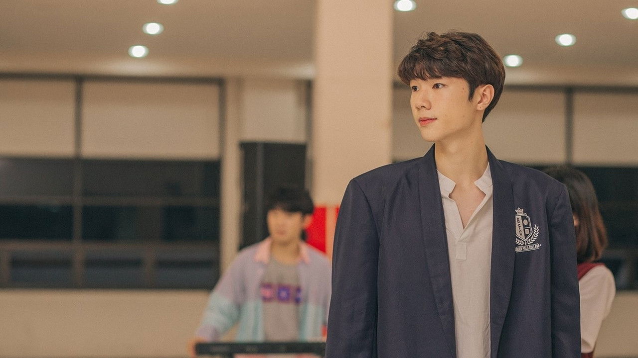 บทเพื่อน บทเพลง The Series — Épisode 11