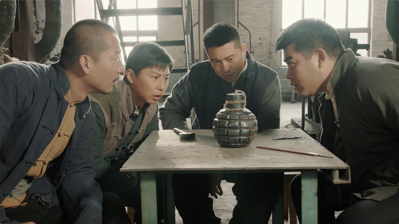 铁马豪情的日子 — Épisode 41