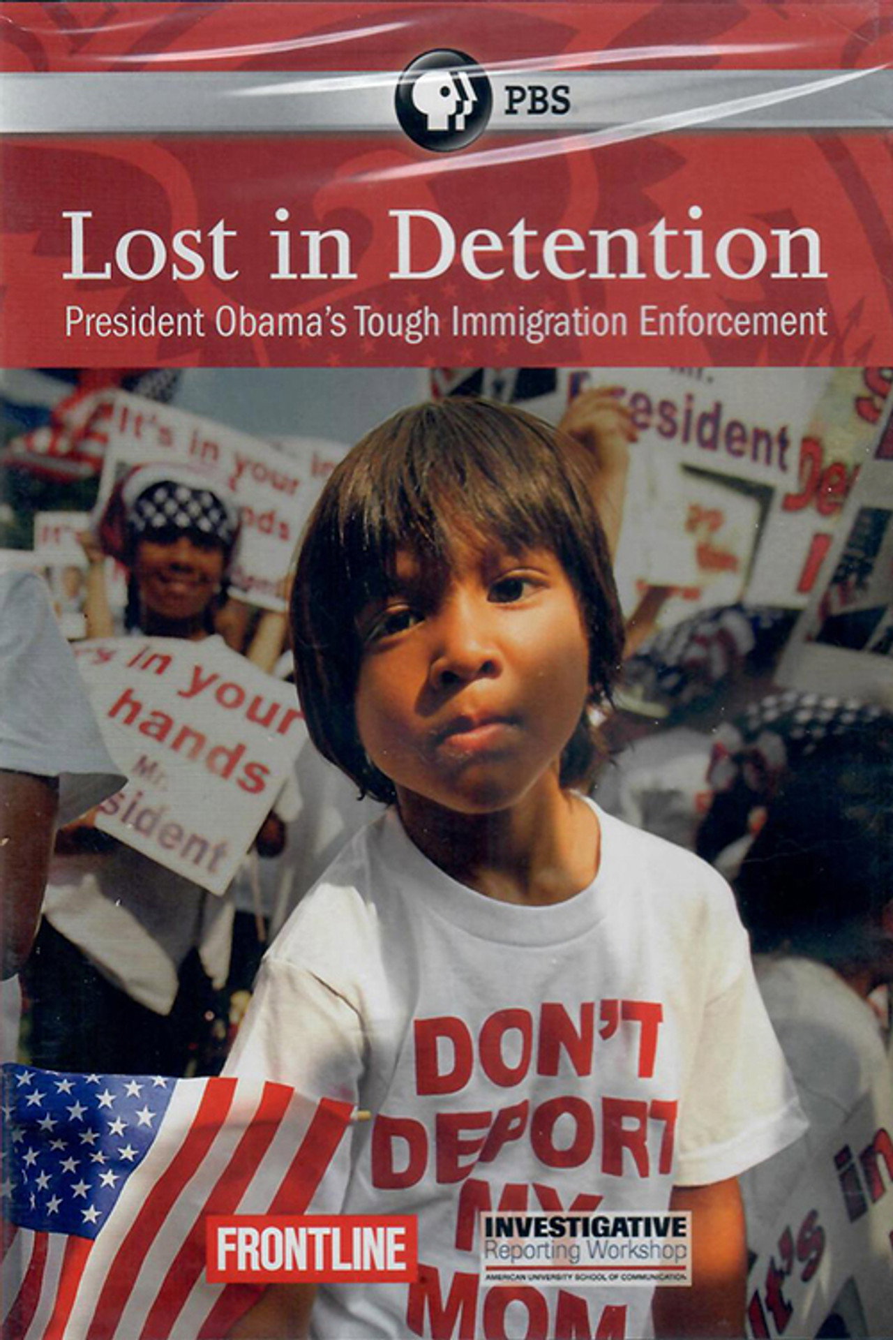 Lost in Detention filmaffisch
