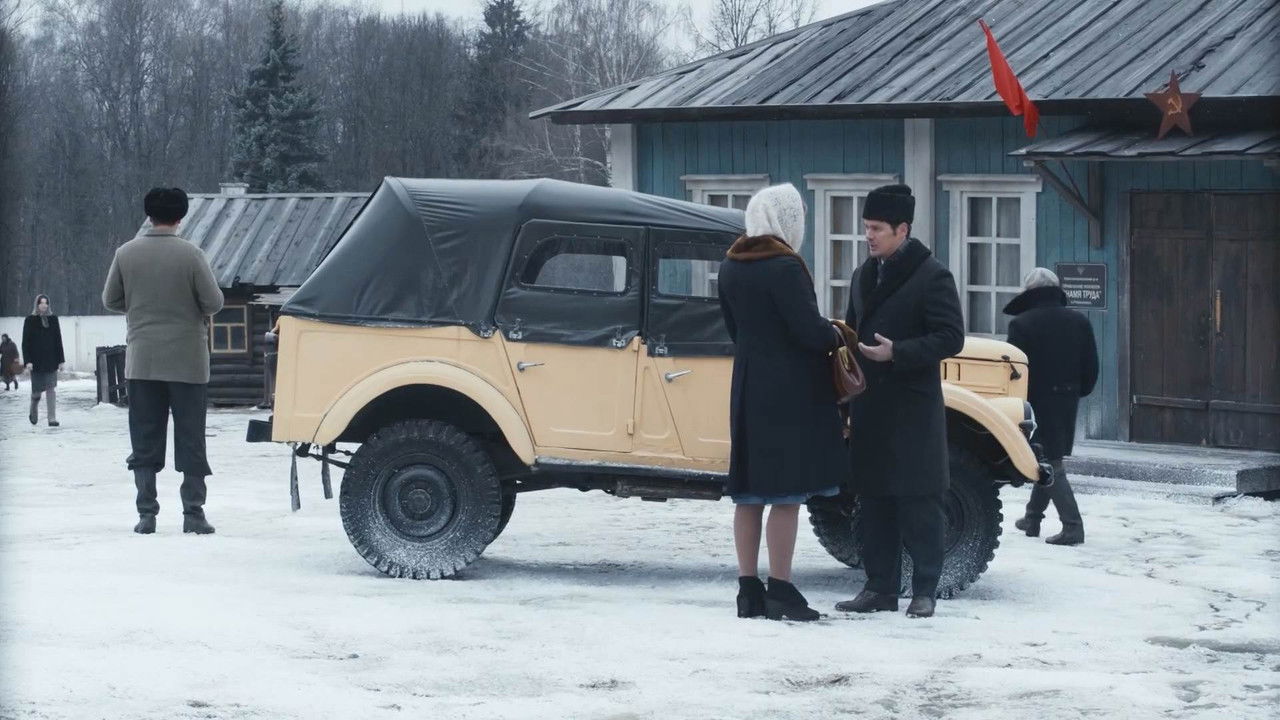 Два берега — Épisode 10