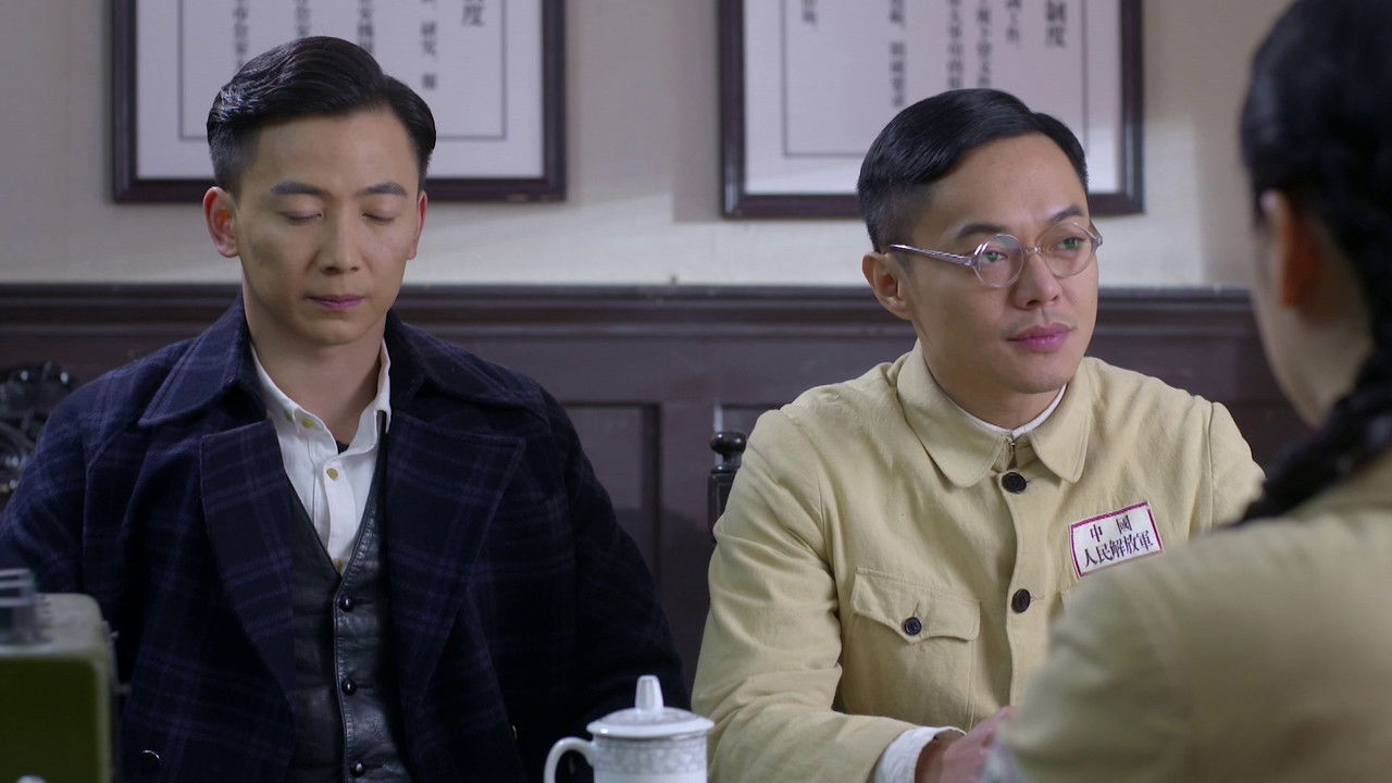 惊蛰 — Épisode 35