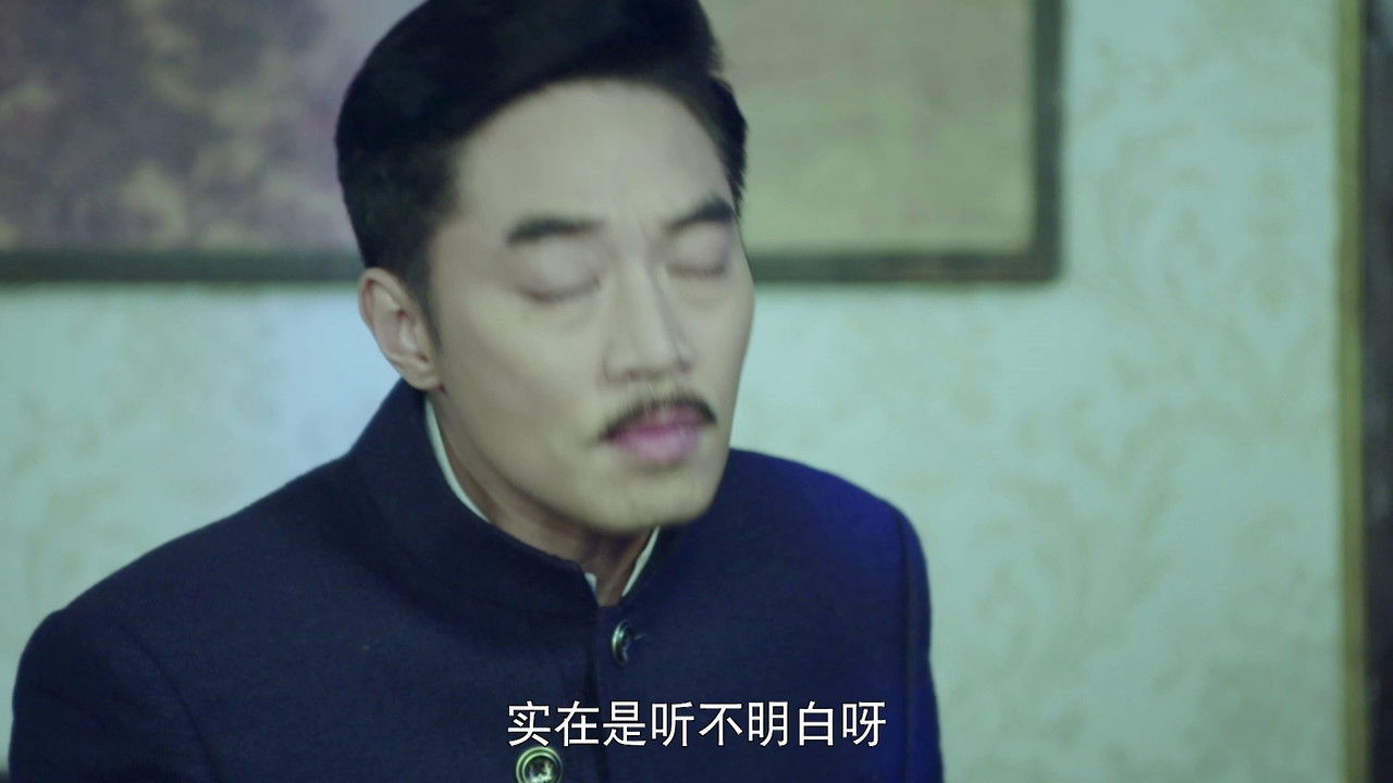 长江往事 — Épisode 30