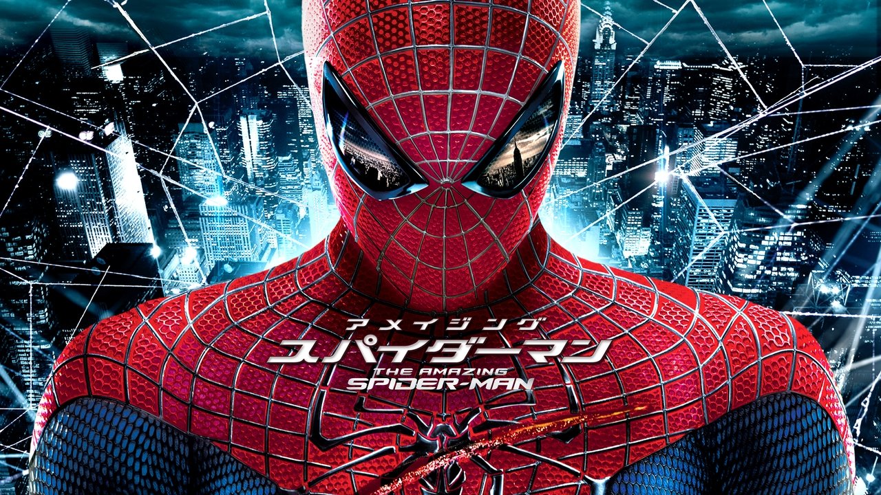 title image