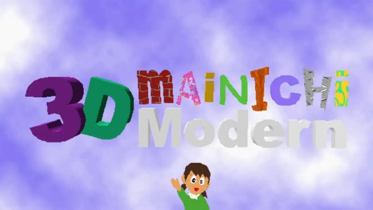 3D Mainichi Modern