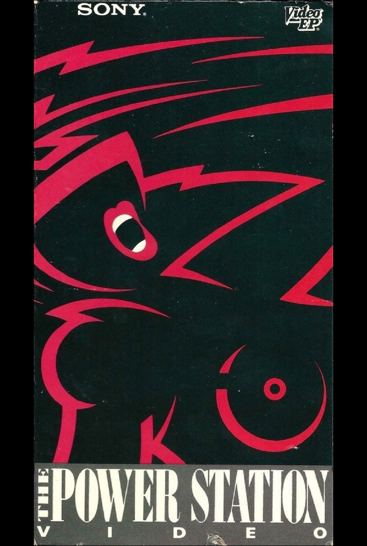 The Power Station Video EP Backdrop