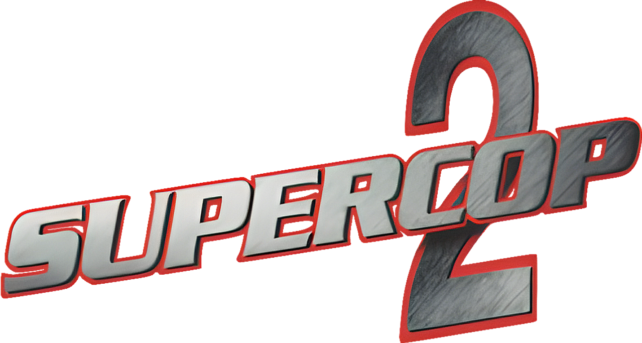 Supercop 2