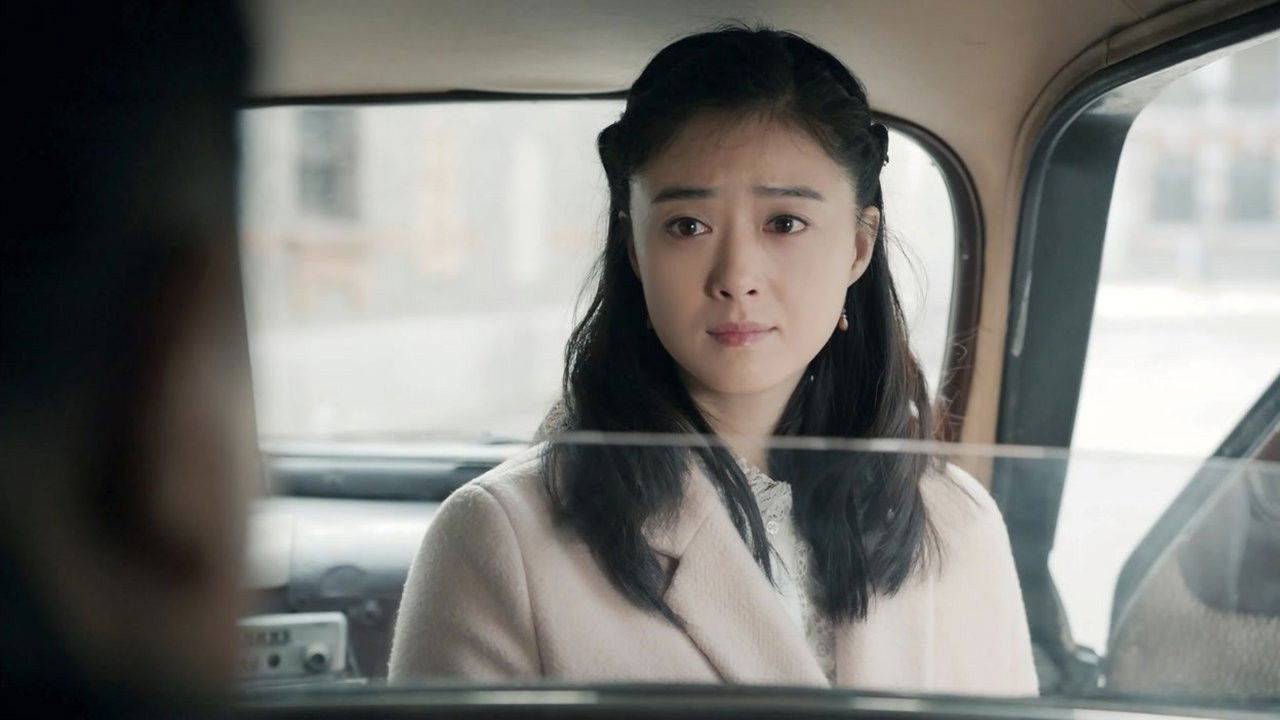 情深缘起 — Épisode 28