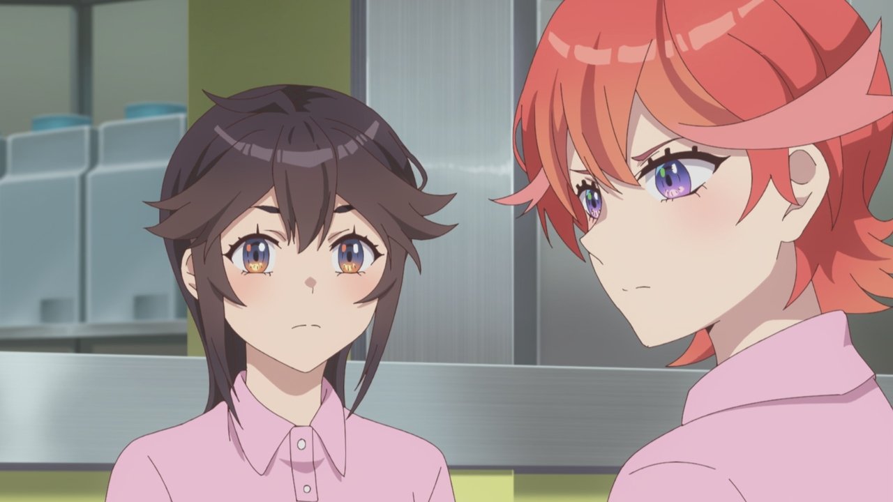 Image Rinkai!