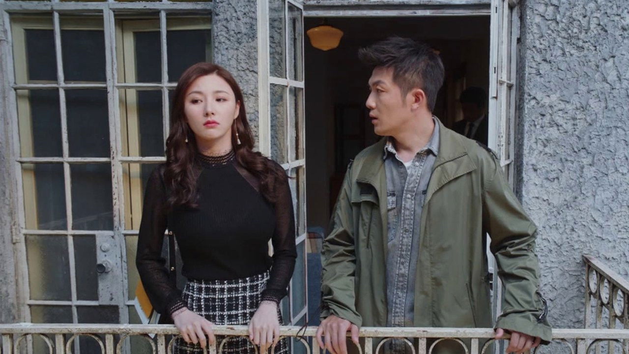 亲爱的自己 — Épisode 11